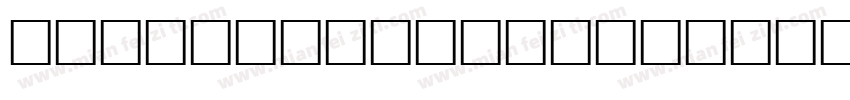 Takeover Italic字体转换